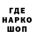Канабис VHQ Eugen Kundschafter