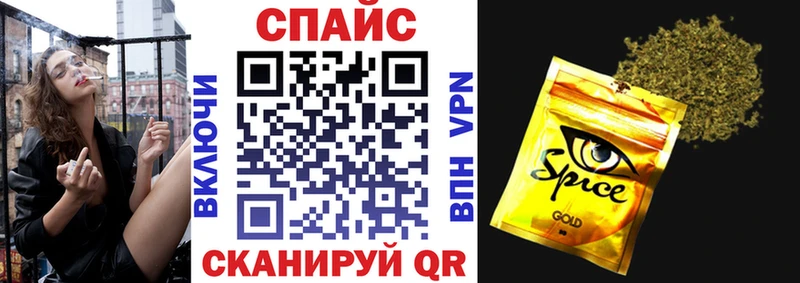 где купить наркоту  Долгопрудный  БУТИРАТ оксана 