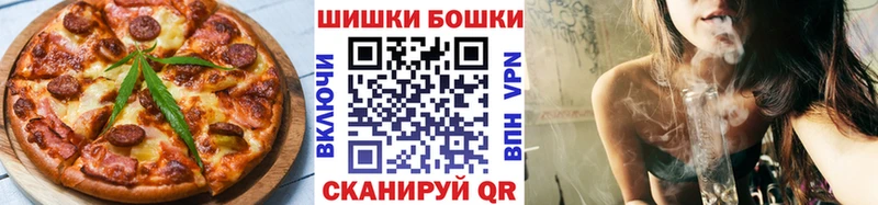купить  сайты  ссылка на мегу как войти  Cannafood конопля  Долгопрудный 