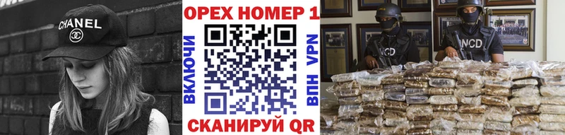 hydra ССЫЛКА  купить закладку  Долгопрудный  COCAIN Columbia 