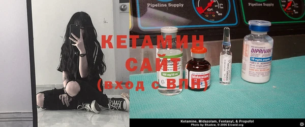 гашишное масло Карталы