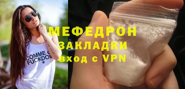 дмт Касимов