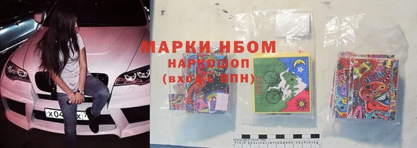 гашишное масло Карталы