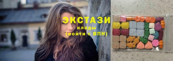 мескалин Карпинск