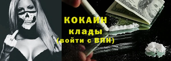 гашишное масло Карталы