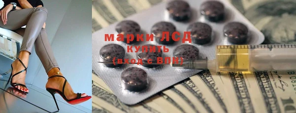 дмт Касимов