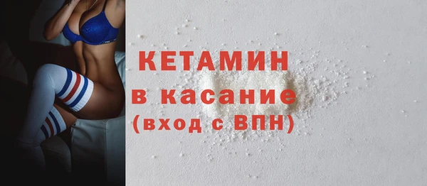 мескалин Карпинск
