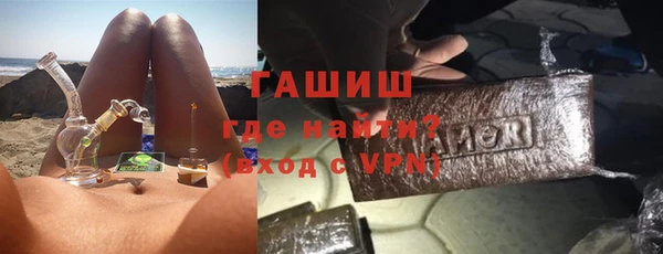 гашишное масло Карталы