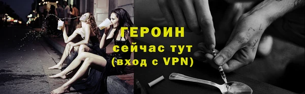 гашишное масло Карталы