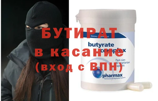 дмт Касимов