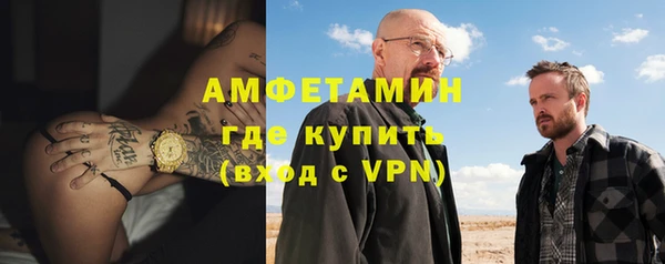 мескалин Карпинск