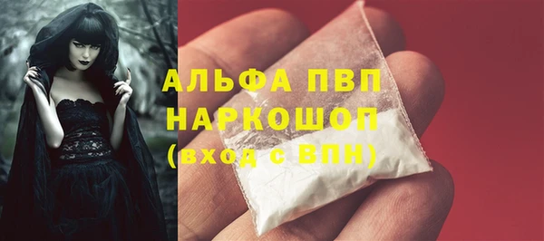 гашишное масло Карталы