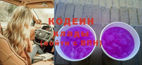 дмт Касимов