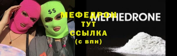 гашишное масло Карталы