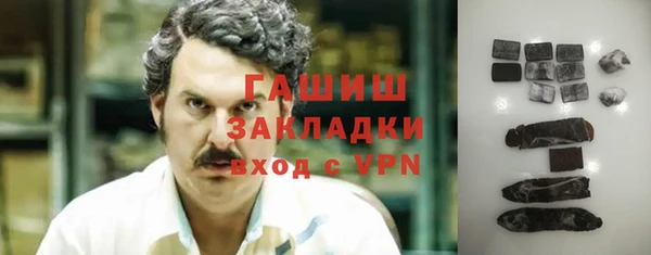 мескалин Карпинск