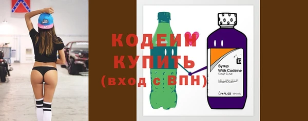 гашишное масло Карталы