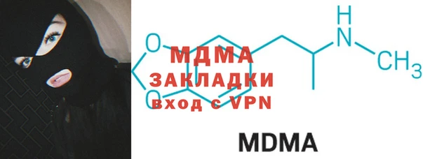 гашишное масло Карталы