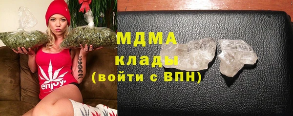 мескалин Карпинск