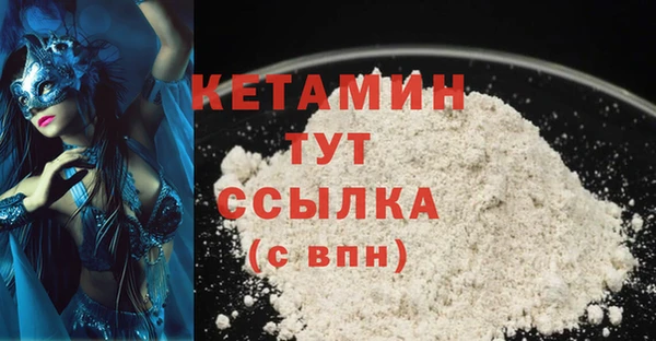 гашишное масло Карталы