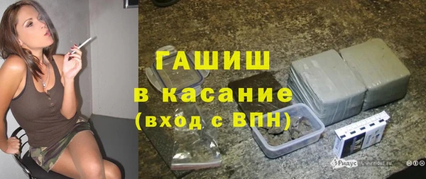 мескалин Карпинск