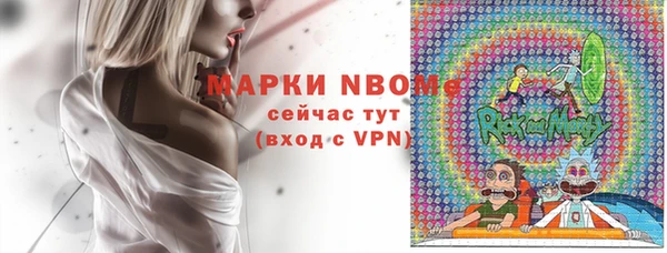 гашишное масло Карталы