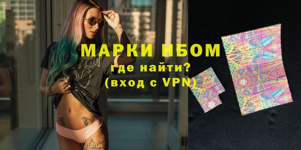 дмт Касимов