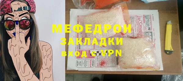 дмт Касимов
