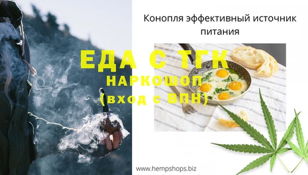 гашишное масло Карталы