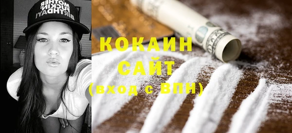 гашишное масло Карталы