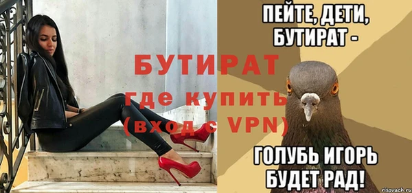 мескалин Карпинск