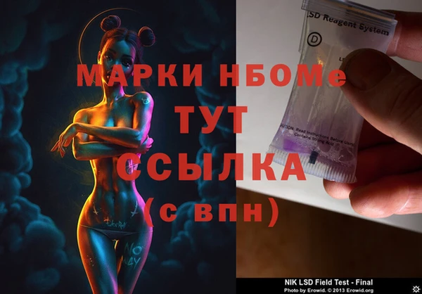 гашишное масло Карталы