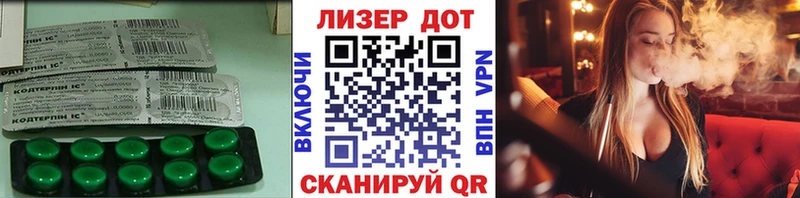 Лсд 25 экстази кислота  Долгопрудный 