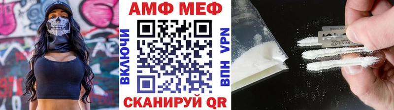 Первитин витя  OMG ONION  Долгопрудный 